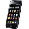 Samsung Galaxy S i9000 Beskyttelsesfilm
