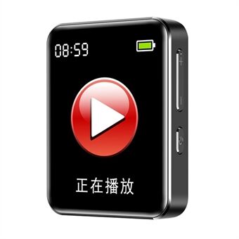 M28 64GB Bærbar Elev Lydkontrol HIFI MP3-afspiller e-bog Støjreducerende AI Smart Mini-optager