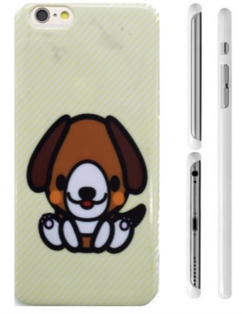 TipTop cover mobil (Cute puppy)