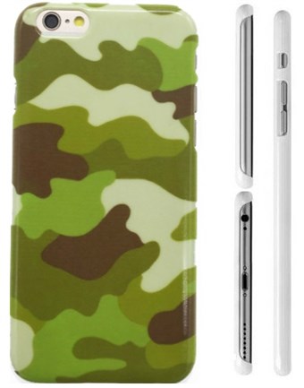 TipTop cover mobil (Army cover)