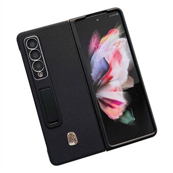 Til Samsung Galaxy Z Fold3 5G gummibelagt tekstur ægte læderbelagt pc-telefontaske Indbygget Kickstand Design Cover