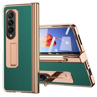 Til Samsung Galaxy Z Fold4 5G Hængselbeskyttelse Anti-fald PU læder + hård PC skalleelektroplering Kickstand cover med indbygget hærdet glas skærmbeskytter og S Pen