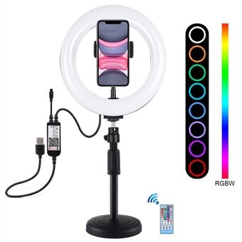 PULUZ PKT3080B  20 cm RGBW-lys + rund base bordmontering Dæmpbar dobbeltfarvetemperatur LED-fyldningslys Ring Selfiefotografering Videoringlys med telefonklemme