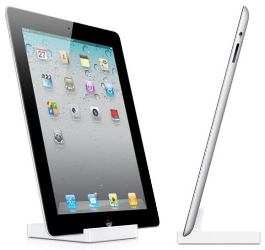 stribe Mekanisk Mangler iPad 2 tilbehør - Billigt tilbehør med prisgaranti til iPad 2
